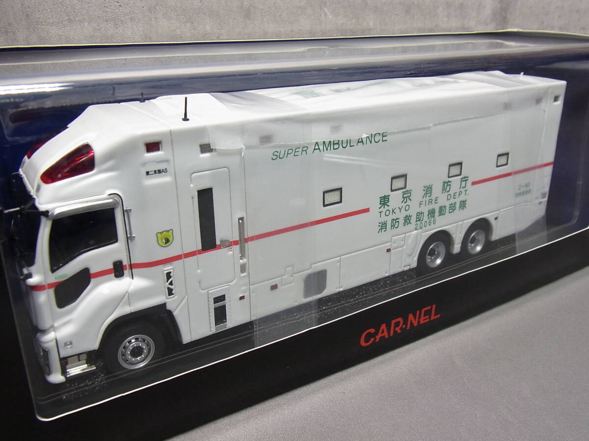 Yahoo!オークション -「いすゞ ギガ 1/43」の落札相場・落札価格 Yahoo!オークション -「いすゞ ギガ 1/43」の落札相場・落札価格
