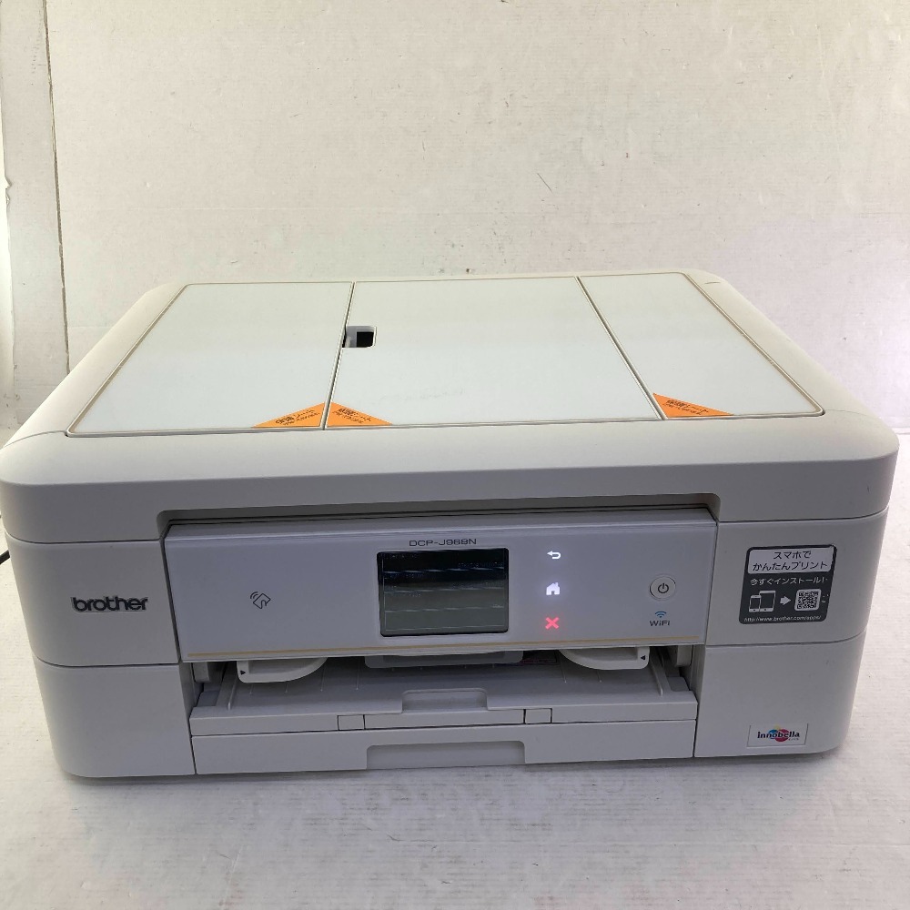 Yahoo!オークション -「privio dcp-j968n」の落札相場・落札価格 Yahoo!オークション -「privio dcp-j968n」の落札相場・落札価格