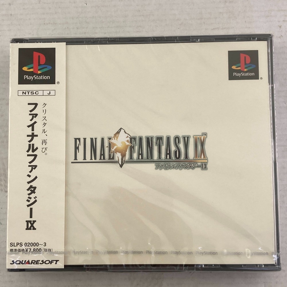 Yahoo!オークション -「ff9 未開封」の落札相場・落札価格 Yahoo!オークション -「ff9 未開封」の落札相場・落札価格