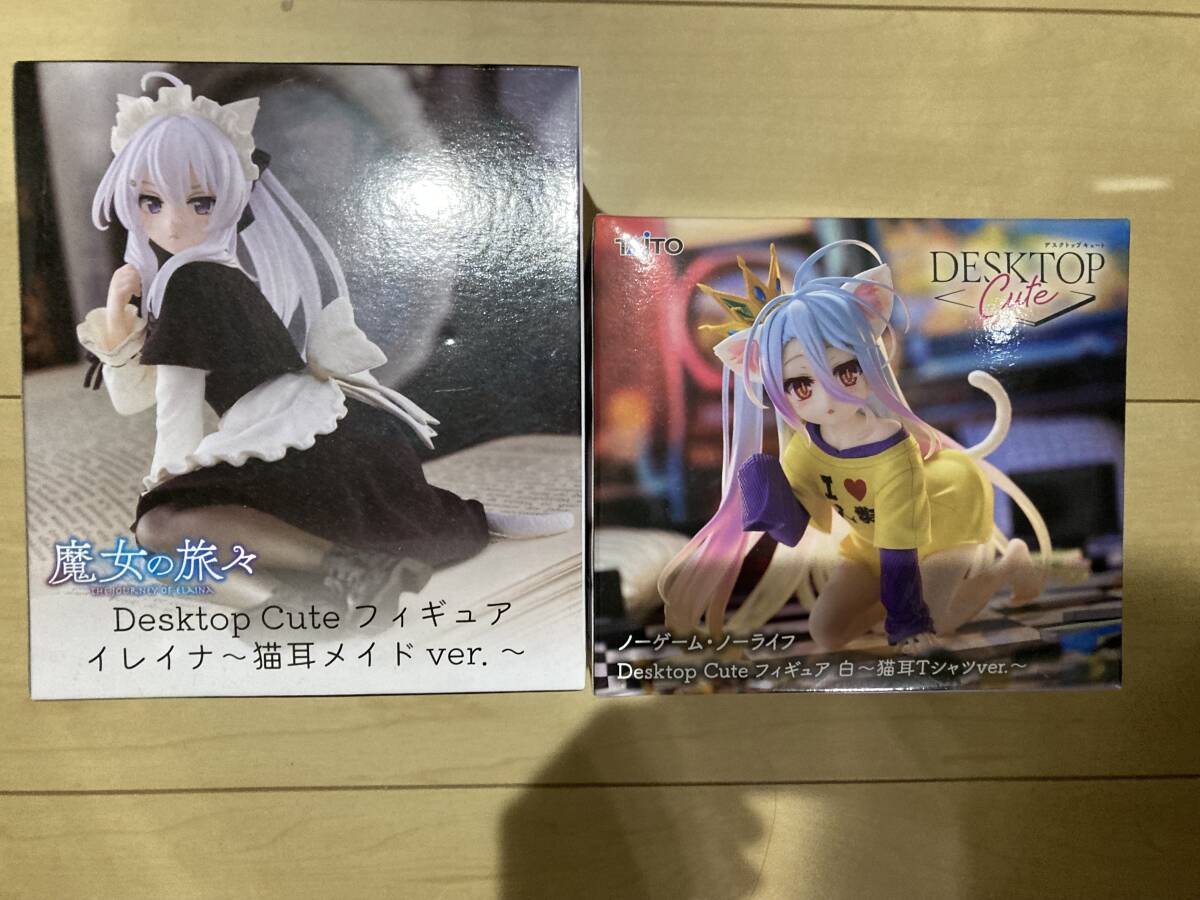Yahoo!オークション -「魔女の旅々 フィギュア イレイナ」の落札 Yahoo!オークション -「魔女の旅々 フィギュア イレイナ」の落札