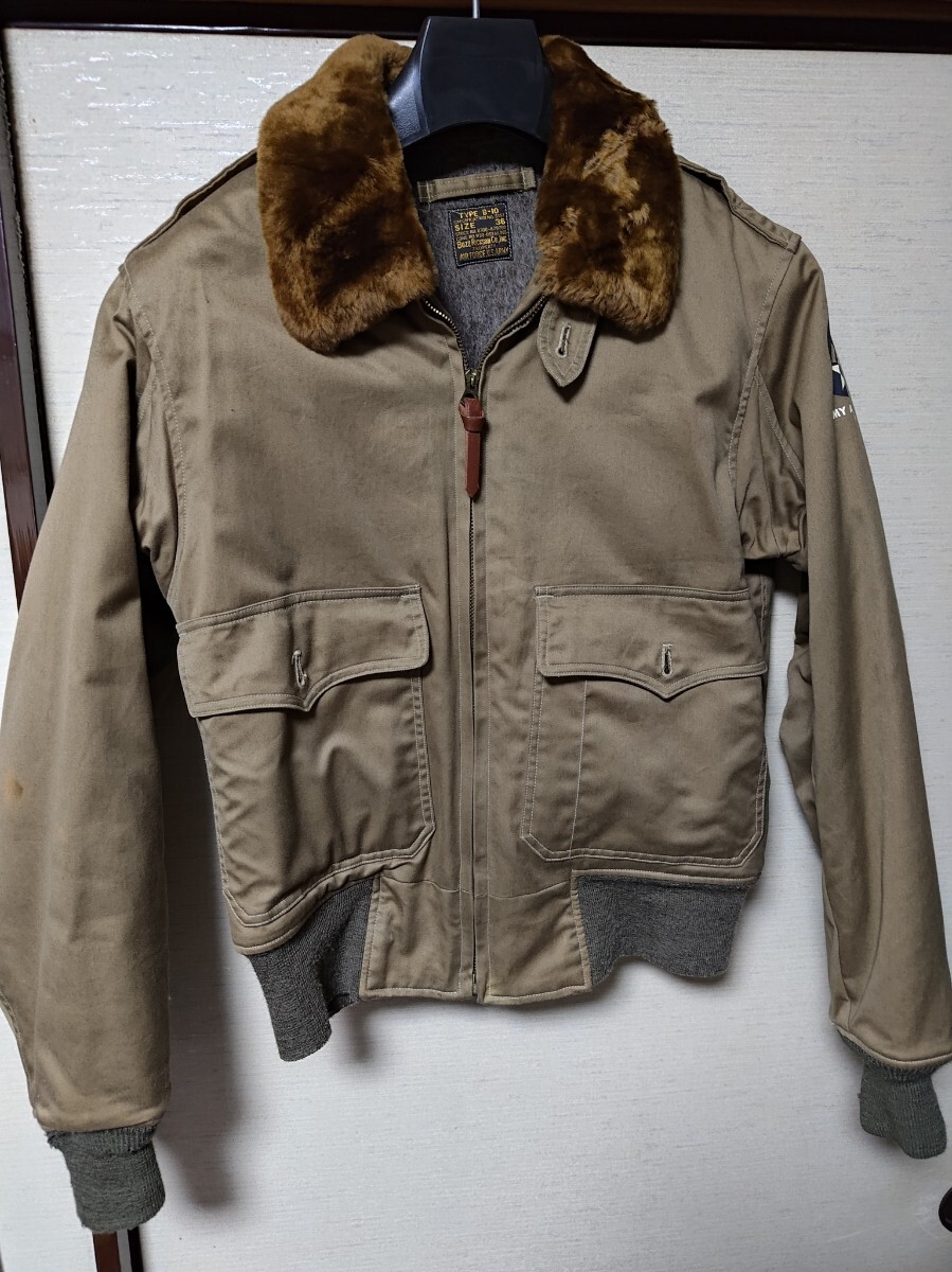 Yahoo!オークション -「バズリクソンズ b-10」(36インチ Yahoo!オークション -「バズリクソンズ b-10」(36インチ