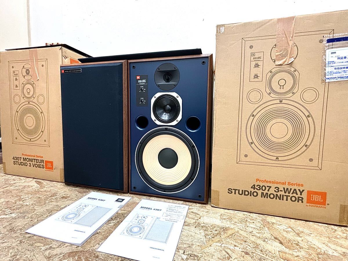 Yahoo!オークション -「jbl4307」(JBL) (一般)の落札相場・落札価格 Yahoo!オークション -「jbl4307」(JBL) (一般)の落札相場・落札価格