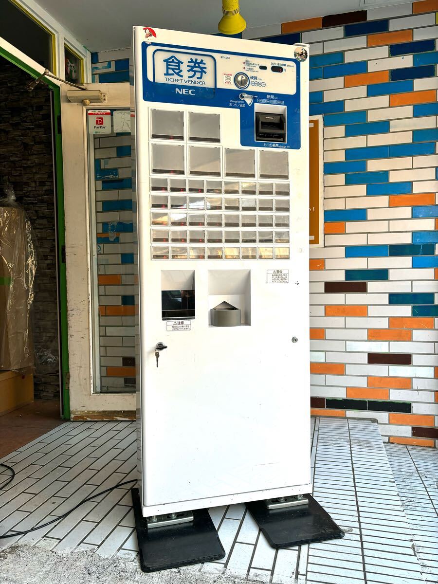 Yahoo!オークション -「券売機 bt」(店舗用品) の落札相場・落札価格 Yahoo!オークション -「券売機 bt」(店舗用品) の落札相場・落札価格
