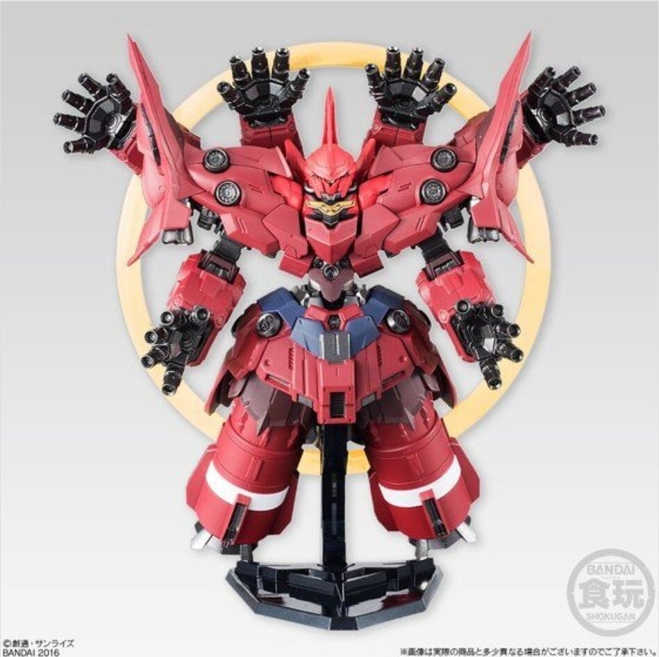 Yahoo!オークション -「ガンダムコンバージ ネオジオング」の