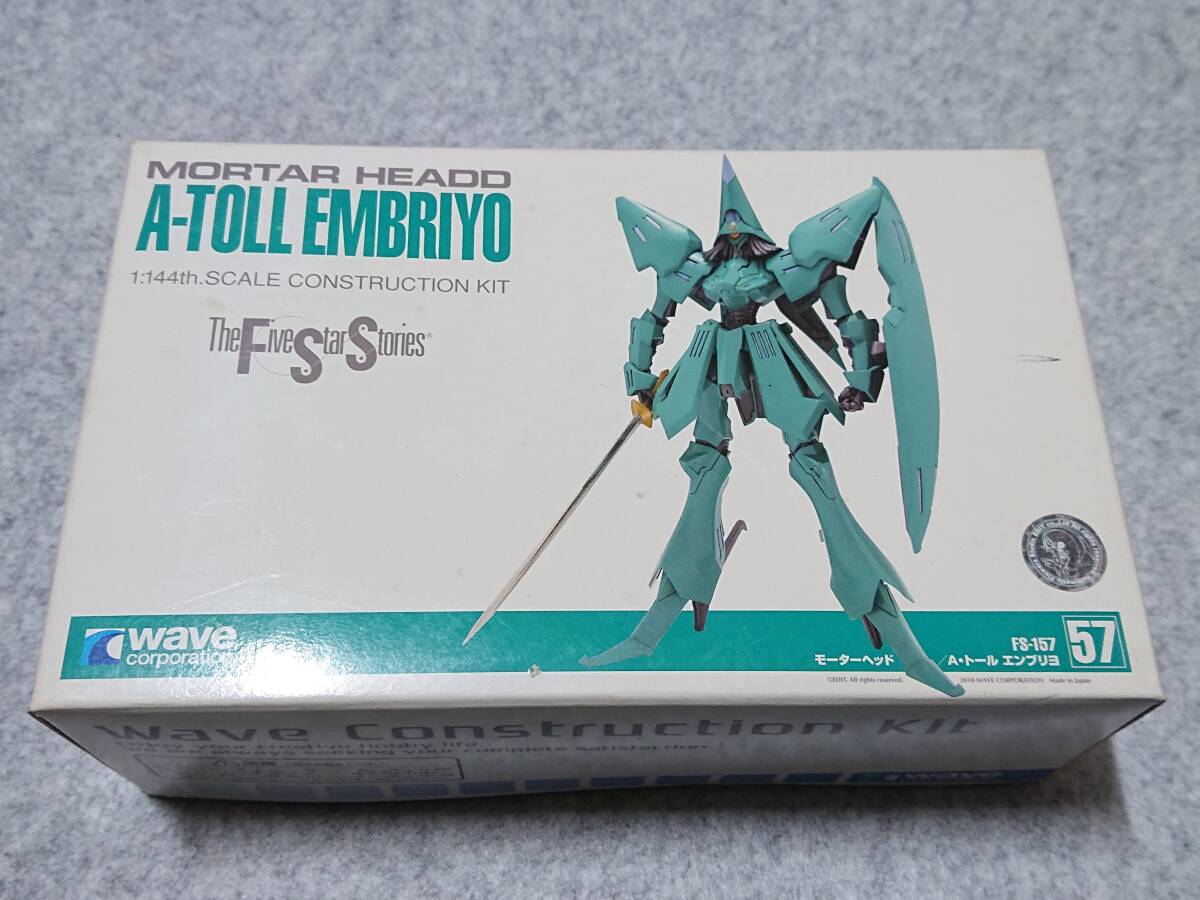 Yahoo!オークション -「fss 1/144」(コミック、アニメグッズ Yahoo!オークション -「fss 1/144」(コミック、アニメグッズ