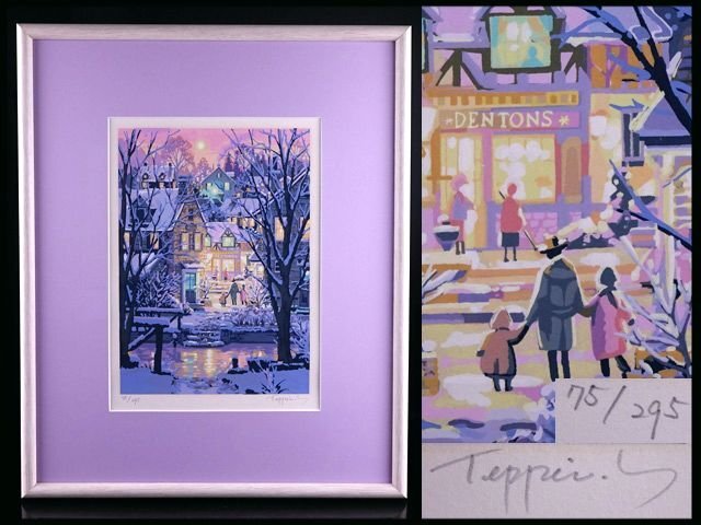 Yahoo!オークション -「笹倉 鉄平 版画」(シルクスクリーン Yahoo!オークション -「笹倉 鉄平 版画」(シルクスクリーン
