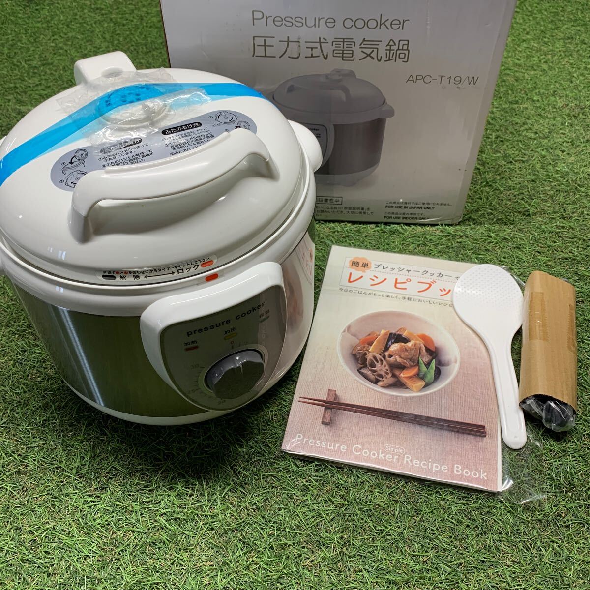 Yahoo!オークション -「圧力式電気鍋 apc-t19」の落札相場・落札価格 Yahoo!オークション -「圧力式電気鍋 apc-t19」の落札相場・落札価格