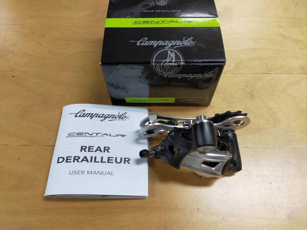 廃盤 ケンタウル シルバー ミディアムケージ 2×11S RD18-CES1M CENTAUR CAMPAGNOLO カンパニョーロ