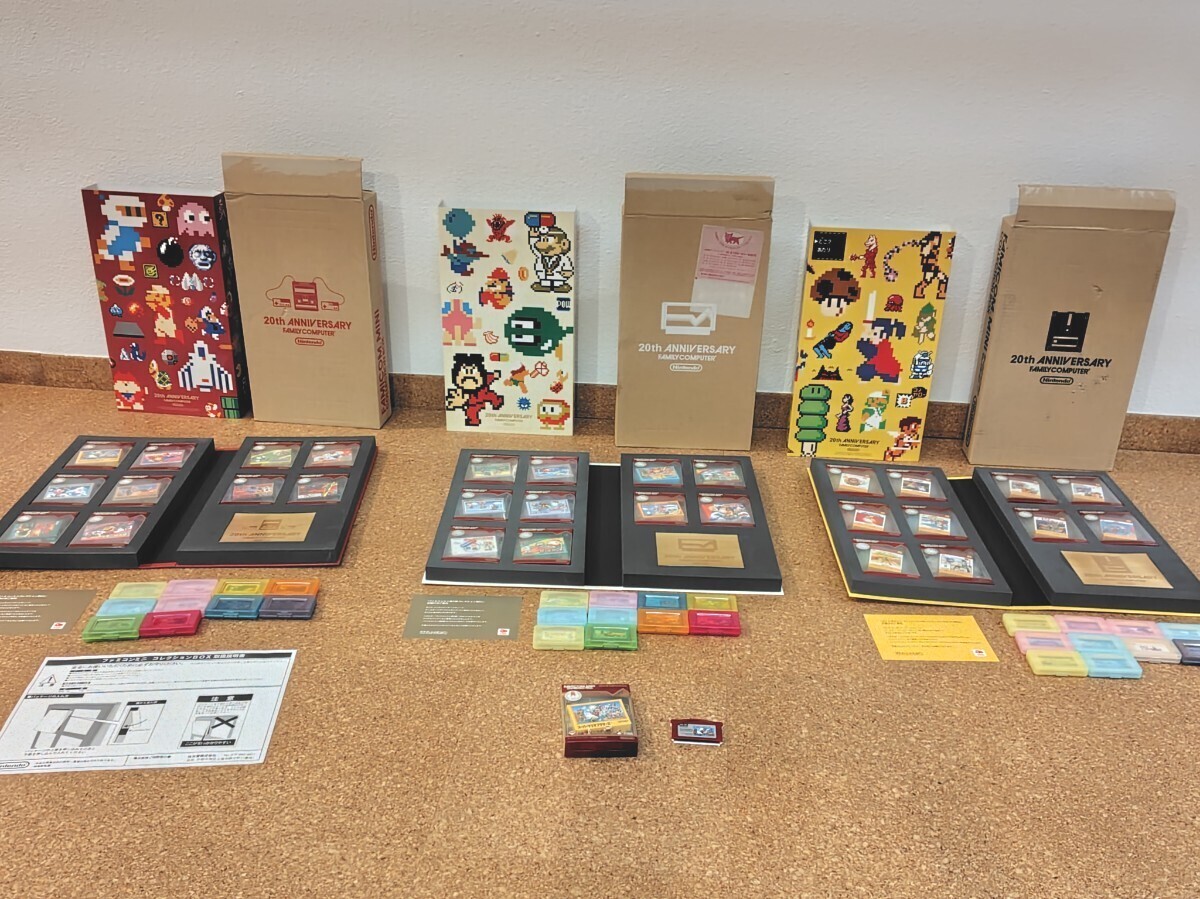 Yahoo!オークション -「ファミコンミニ コレクション」の落札 Yahoo!オークション -「ファミコンミニ コレクション」の落札