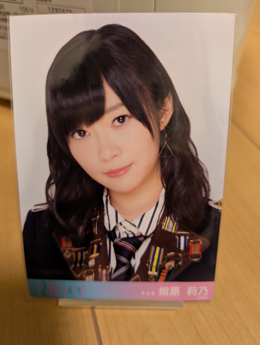 12秒会場生写真 コンプ