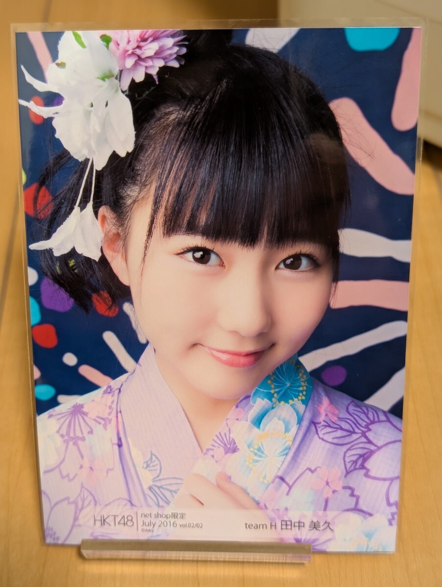 2025年最新】Yahoo!オークション -hkt 生写真 セットの中古品 2025年最新】Yahoo!オークション -hkt 生写真 セットの中古品