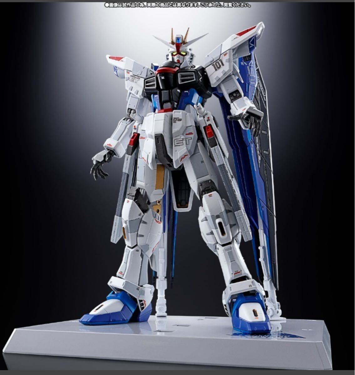 Yahoo!オークション -「フリーダムガンダム ver.gcp」の落札相場
