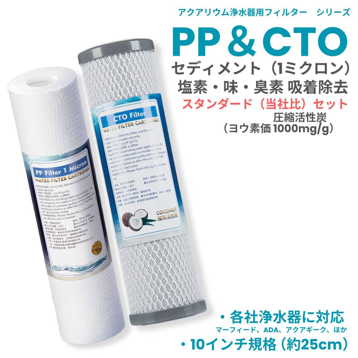 Yahoo!オークション -「浄水器?」(ペット用品) の落札相場・落札価格