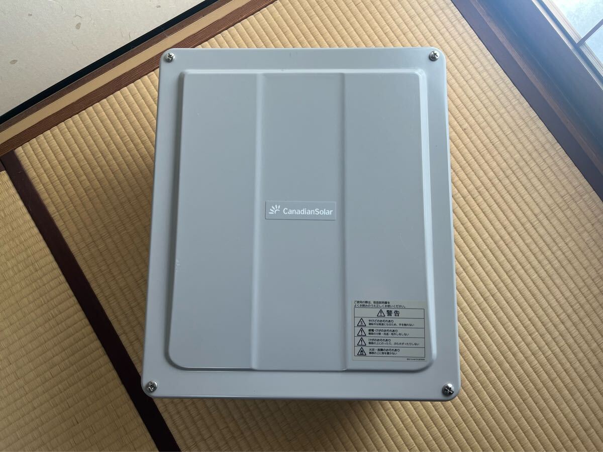 Yahoo!オークション -「:csp」(ソーラーパネル、太陽電池) (発電 Yahoo!オークション -「:csp」(ソーラーパネル、太陽電池) (発電