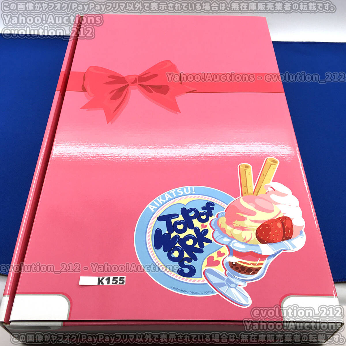競売 Yahoo!オークション 〜特盛いちご works of -「アイカツ!top 原画、設定資料集