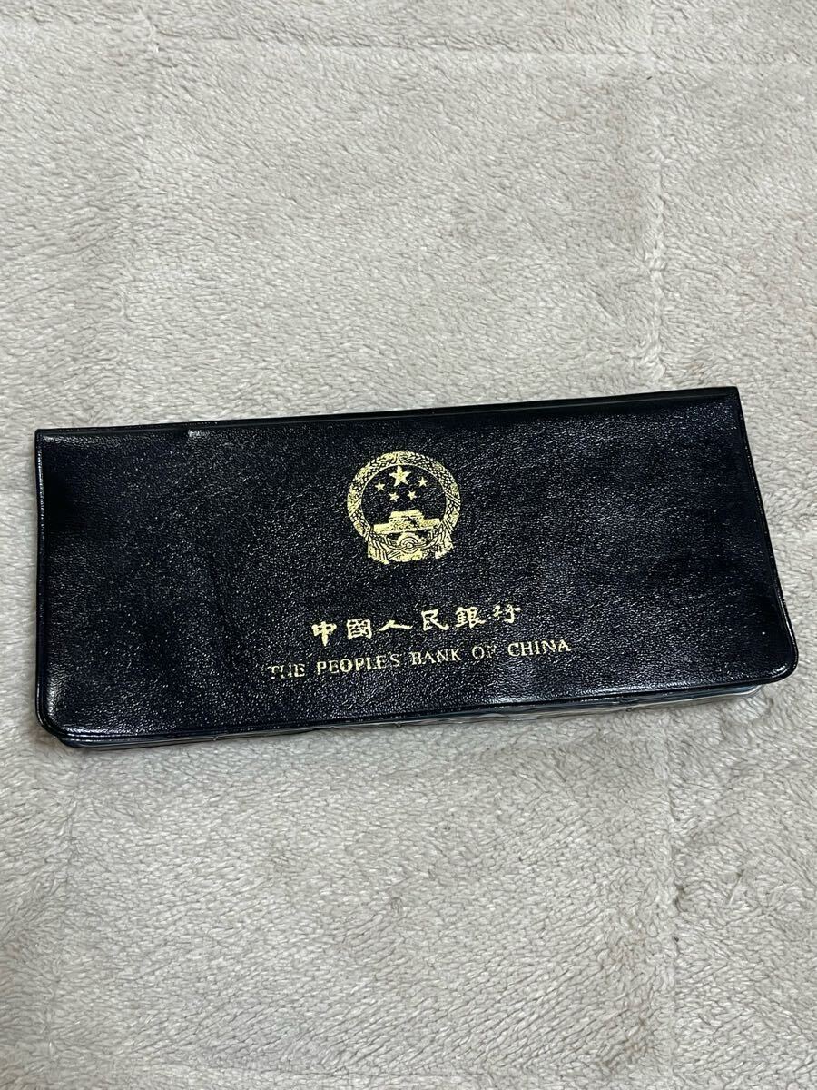 Yahoo!オークション -「中国人民銀行 1980年 硬貨7枚セット」の Yahoo!オークション -「中国人民銀行 1980年 硬貨7枚セット」の