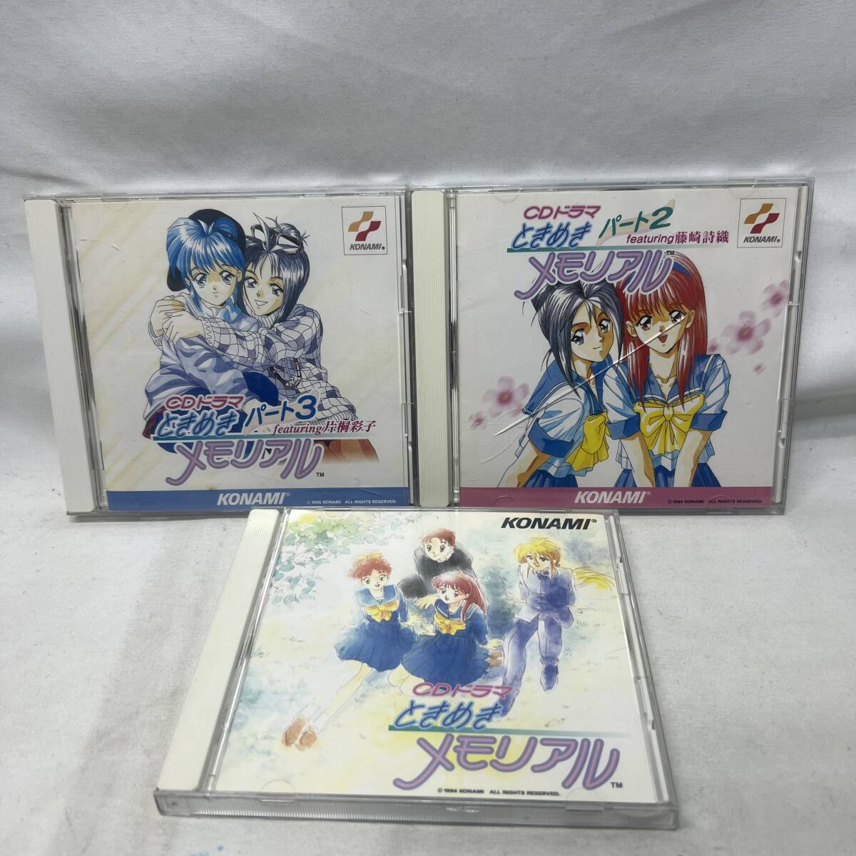 Yahoo!オークション -「ときめきメモリアル セット」(CD) の落札 Yahoo!オークション -「ときめきメモリアル セット」(CD) の落札
