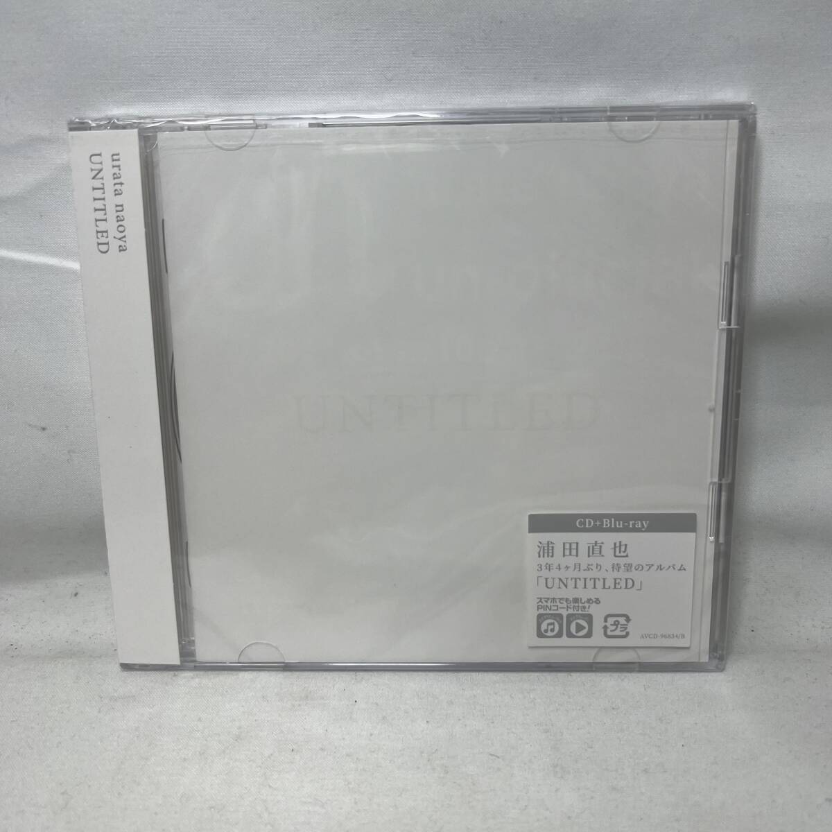2025年最新】Yahoo!オークション -浦田直也 cd(CD)の中古品