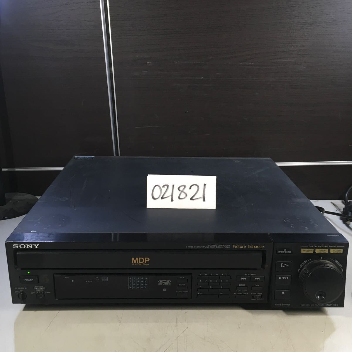 Yahoo!オークション -「sony mdp 555」の落札相場・落札価格 Yahoo!オークション -「sony mdp 555」の落札相場・落札価格