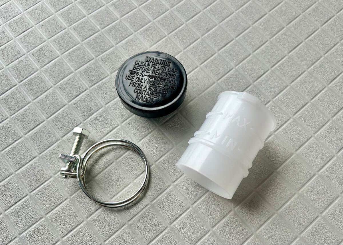 Yahoo!オークション -「ハコスカタンク」の落札相場・落札価格