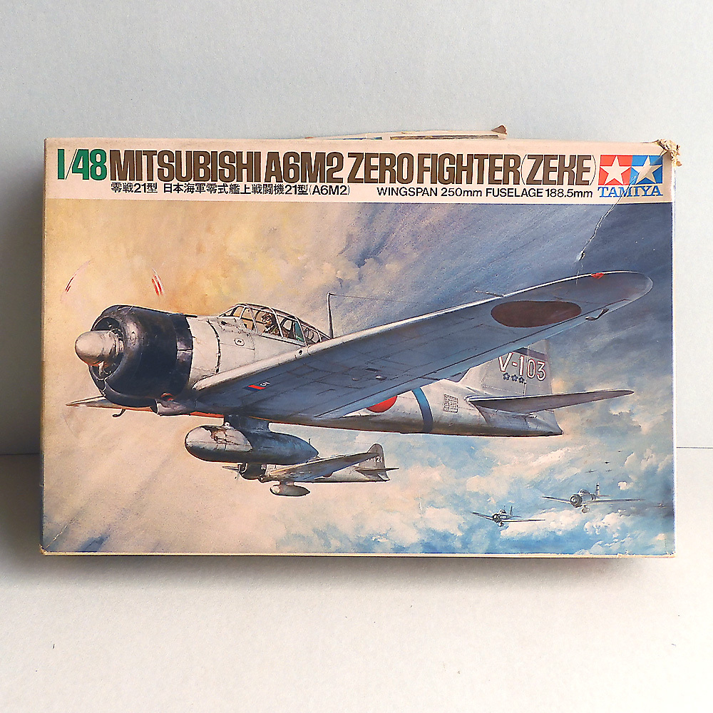 2025年最新】Yahoo!オークション -零式艦上戦闘機 21型の中古品