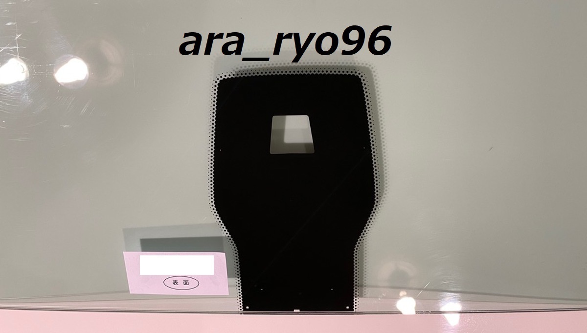 激安フロントガラス 久遠 クオン H30/11～ トラフィックアイブレーキ対応 緑/青