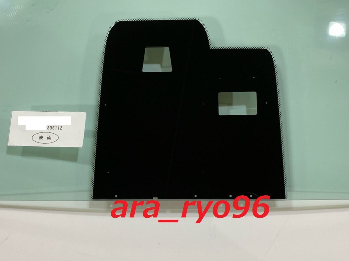 激安フロントガラス 久遠 クオン R3/4～ トラフィックアイブレーキ・オートライト対応 緑/緑