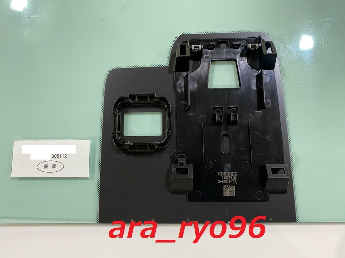 激安フロントガラス 久遠 クオン R3/4～ トラフィックアイブレーキ・オートライト対応 緑/緑