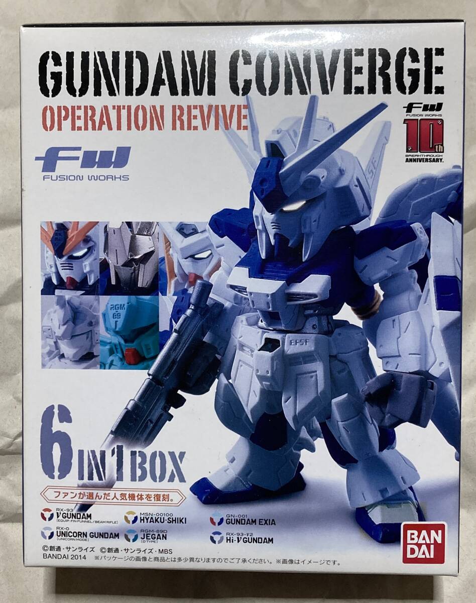 2025年最新】Yahoo!オークション -fw gundam converge operation 2025年最新】Yahoo!オークション -fw gundam converge operation