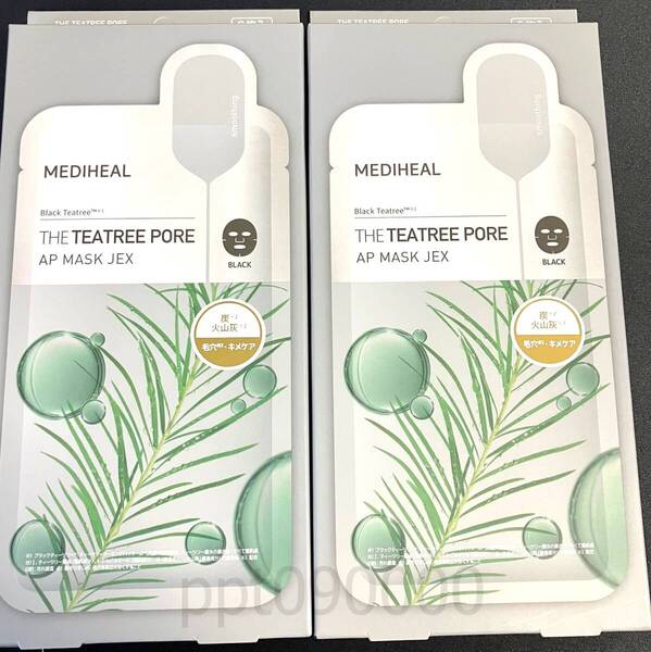 新品 日本製 2箱セット THE ティーツリー ポア APマスク JEX(3P)/ 27mL×3枚 MEDIHEAL(メディヒール) ベンリーゼシート