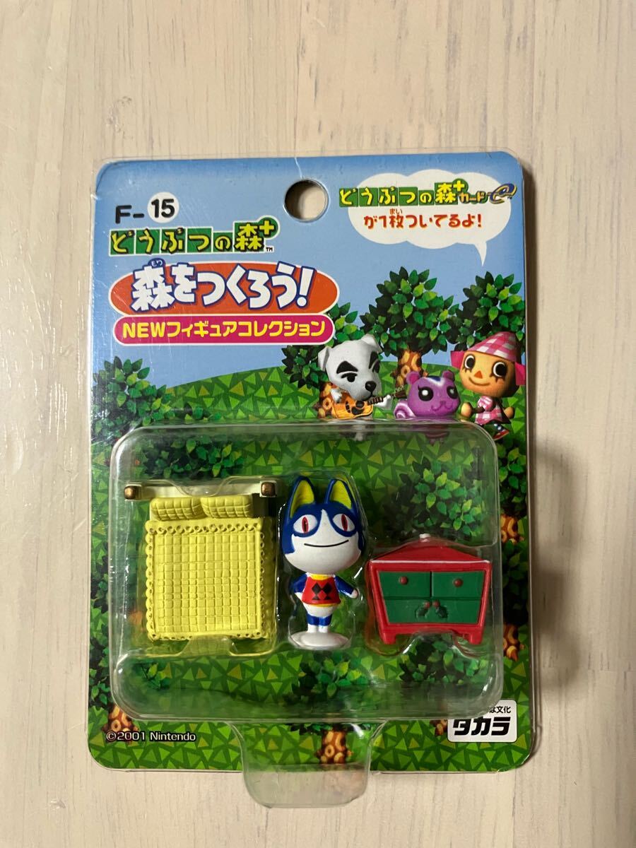 Yahoo!オークション -「どうぶつの森 森をつくろう」(ゲーム Yahoo!オークション -「どうぶつの森 森をつくろう」(ゲーム