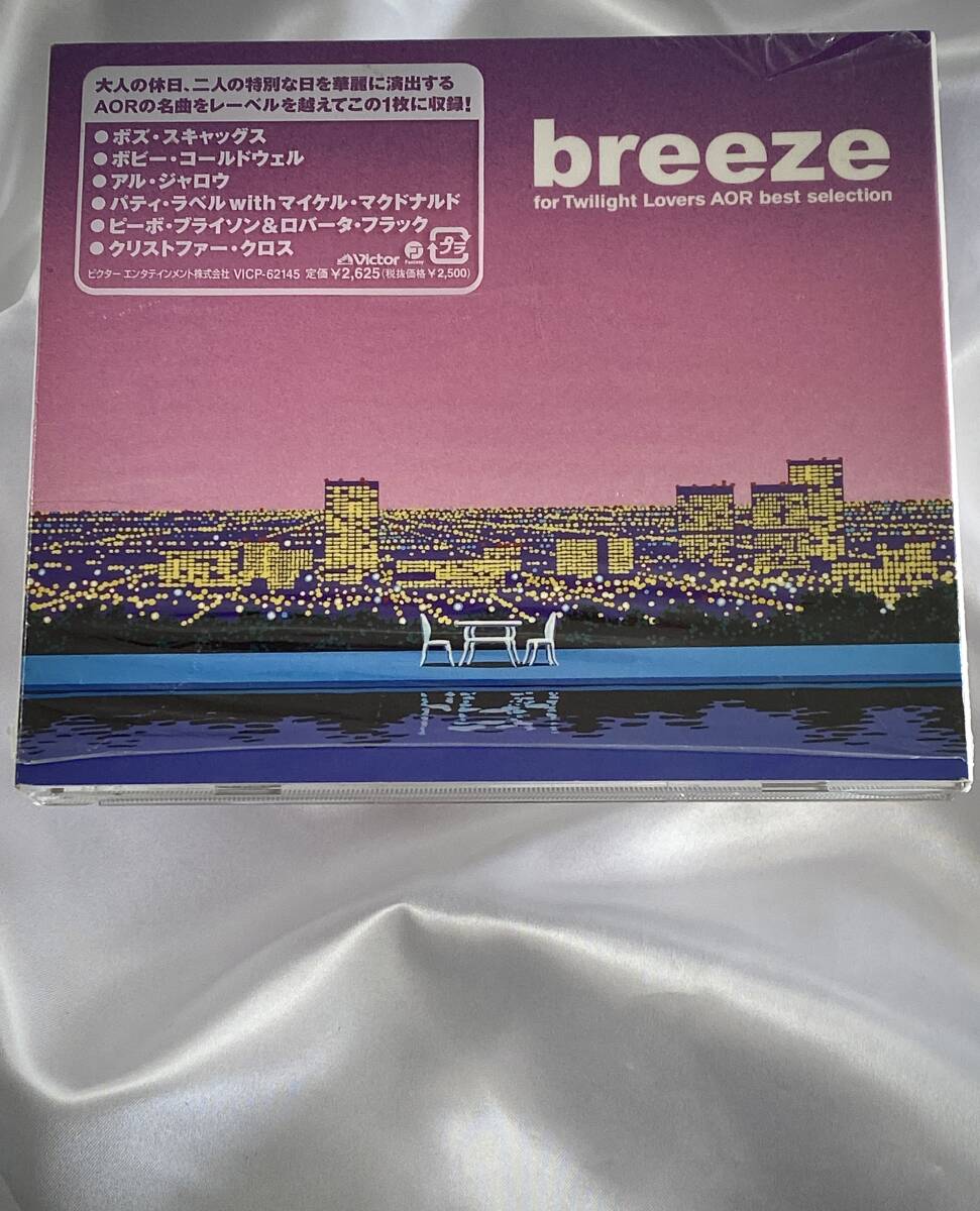 訳あり超特価の通販 2025年最新】Yahoo!オークション -永井博(CD)の中古品・新品・未 邦楽