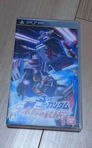 【中古】【PSP】 機動戦士ガンダム 木馬の軌跡
