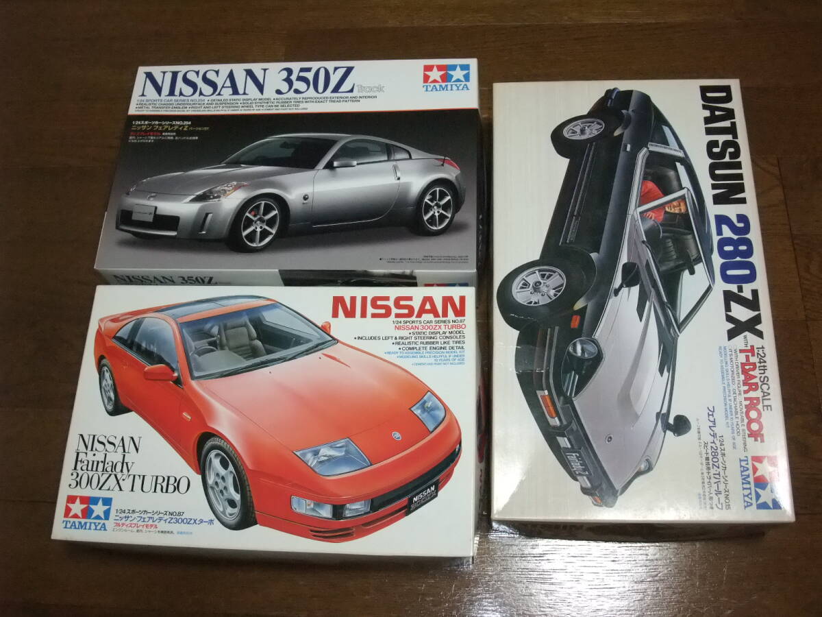 Yahoo!オークション -「タミヤ 280zx」の落札相場・落札価格 Yahoo!オークション -「タミヤ 280zx」の落札相場・落札価格