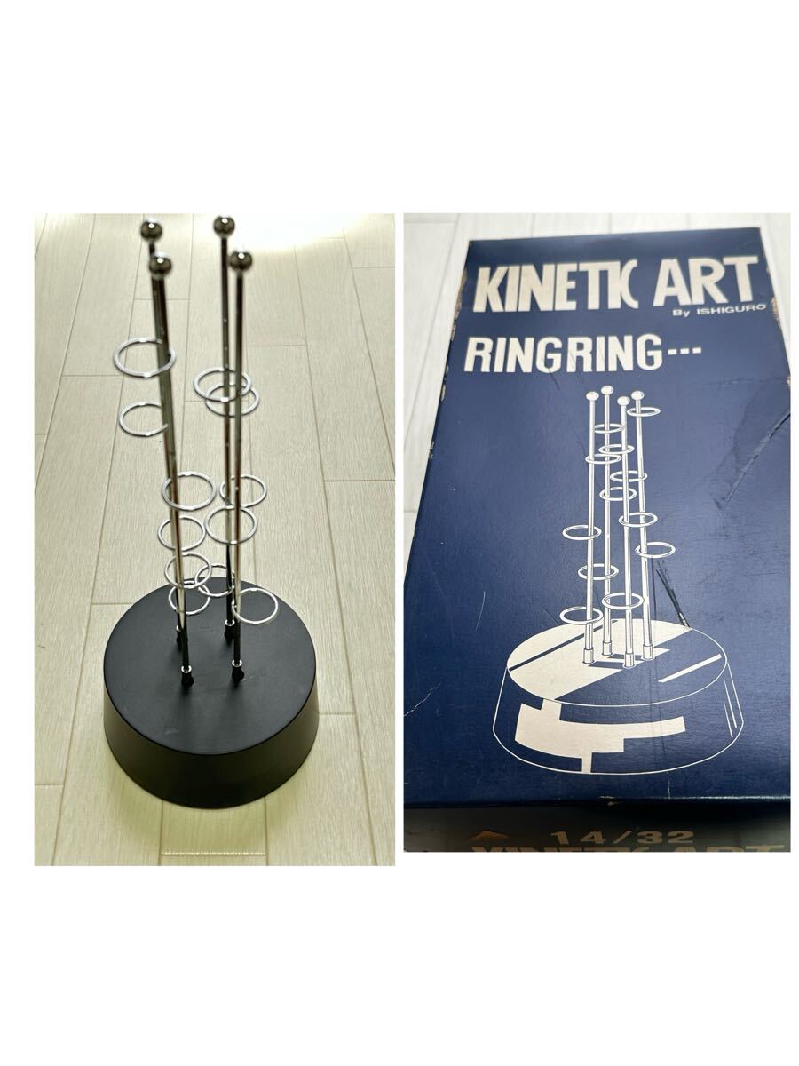 Yahoo!オークション -「kinetic art」の落札相場・落札価格 Yahoo!オークション -「kinetic art」の落札相場・落札価格