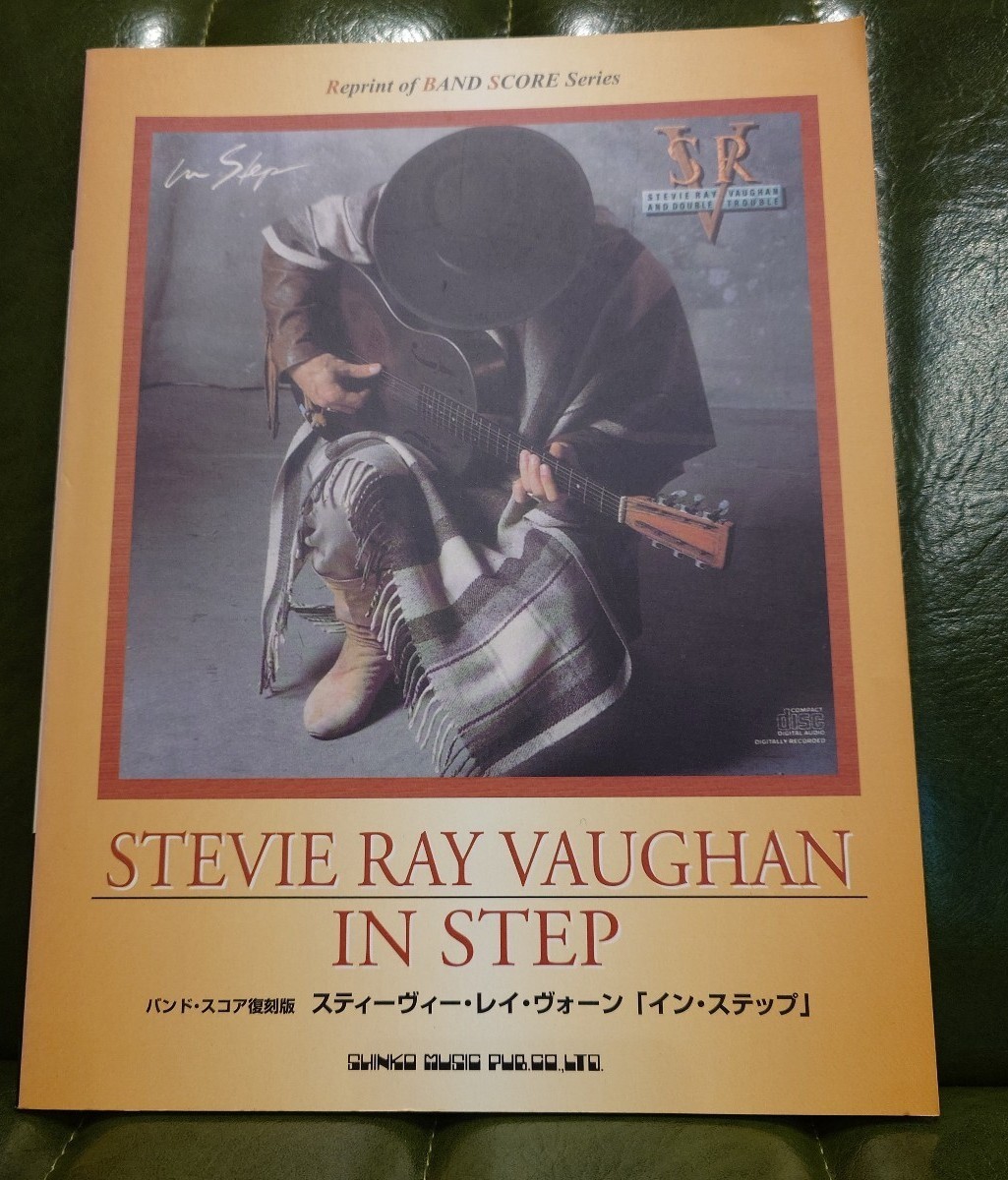 本・DVD :: 楽譜 :: 新品 楽譜 シンコーミュージック
