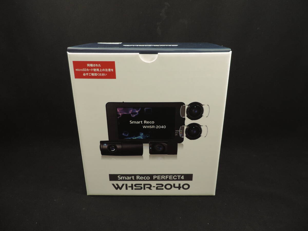 Yahoo!オークション -「smart reco」(ドライブレコーダー Yahoo!オークション -「smart reco」(ドライブレコーダー