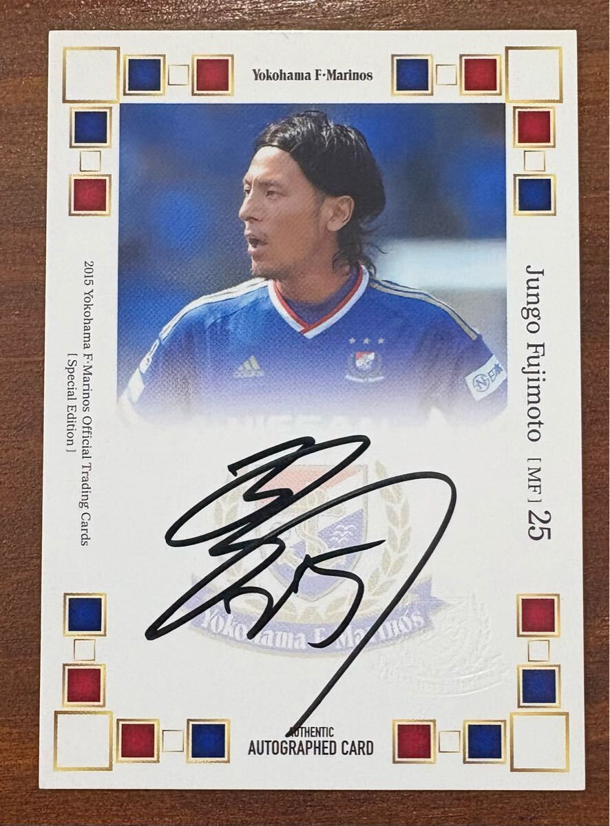 Yahoo!オークション -「(藤本)」(シングルカード) (サッカー)の
