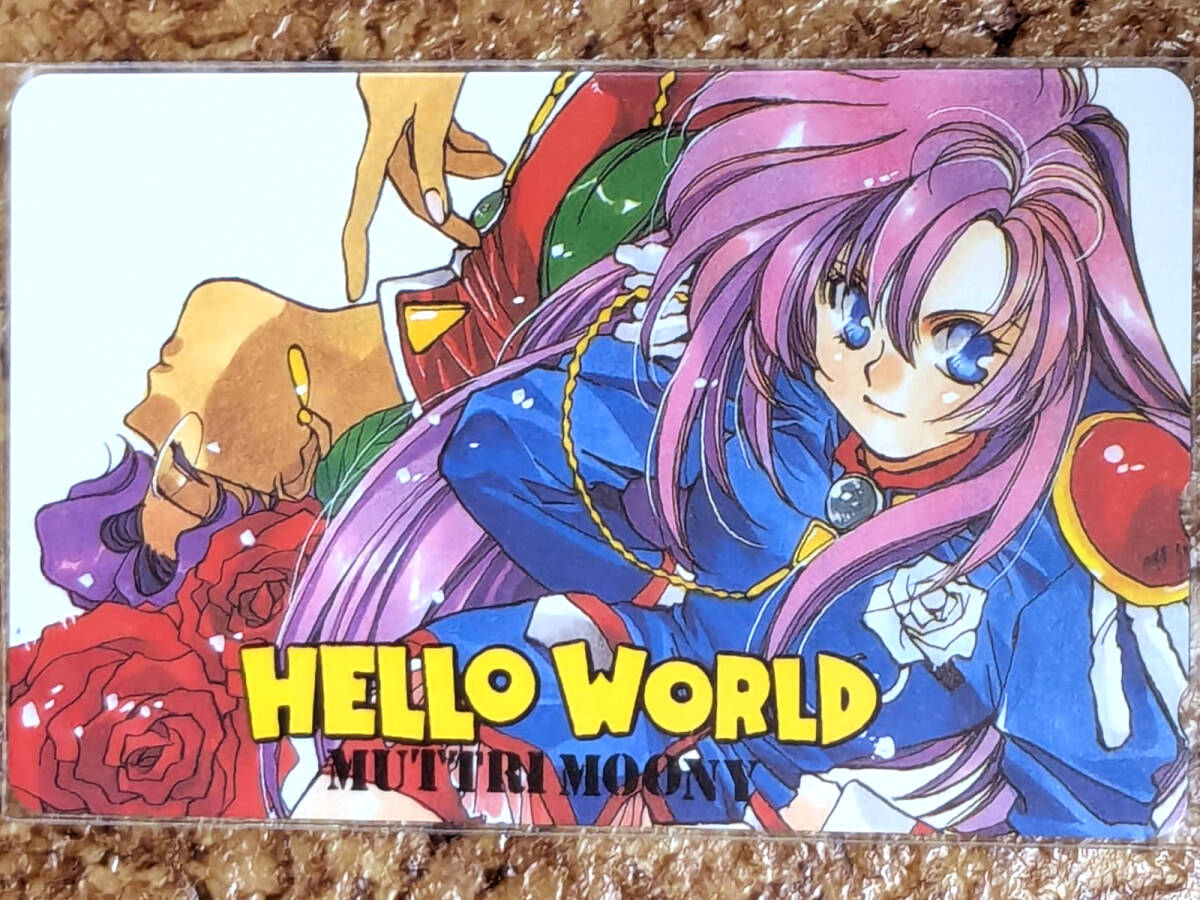 Yahoo!オークション -「少女革命ウテナ カード」の落札相場 Yahoo!オークション -「少女革命ウテナ カード」の落札相場
