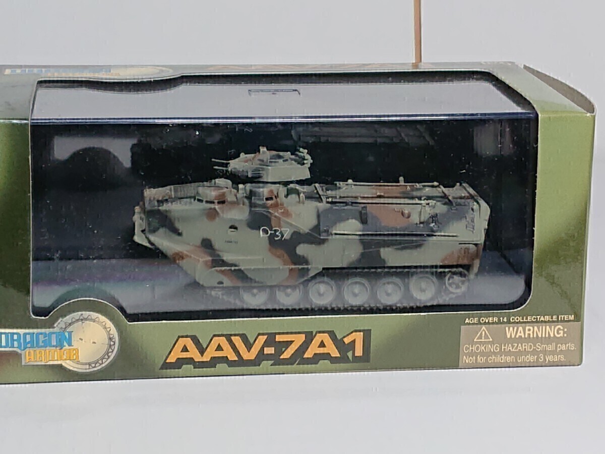 即決 ドラゴン・アーマー 60276 1/72 ドイツ陸軍 Sd.Kfz.251 即決 ドラゴン・アーマー 60276 1/72 ドイツ陸軍 Sd.Kfz.251