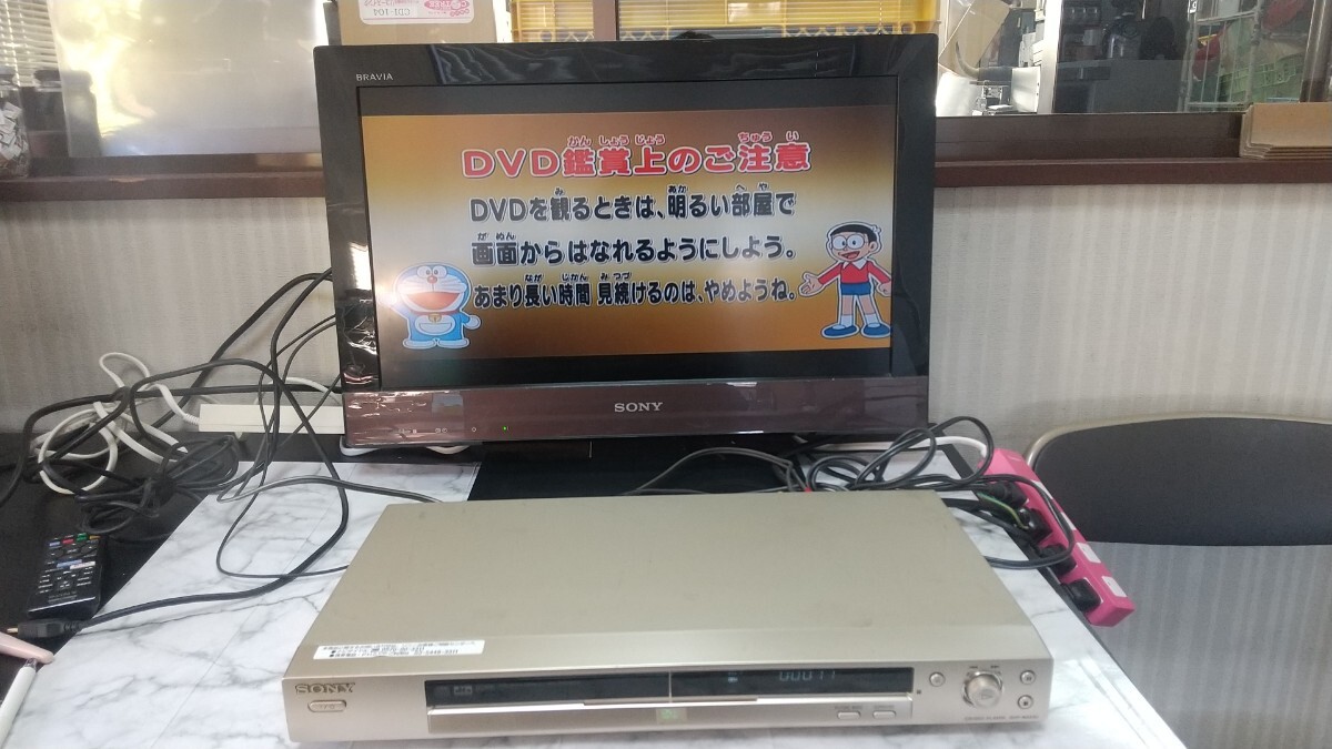 2025年最新】Yahoo!オークション -sony dvp-ns530の中古品・新品 2025年最新】Yahoo!オークション -sony dvp-ns530の中古品・新品