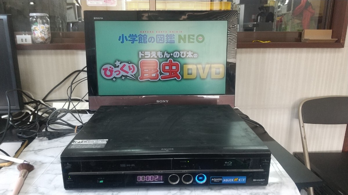 2025年最新】Yahoo!オークション -bd-hdv22の中古品・新品・未 2025年最新】Yahoo!オークション -bd-hdv22の中古品・新品・未