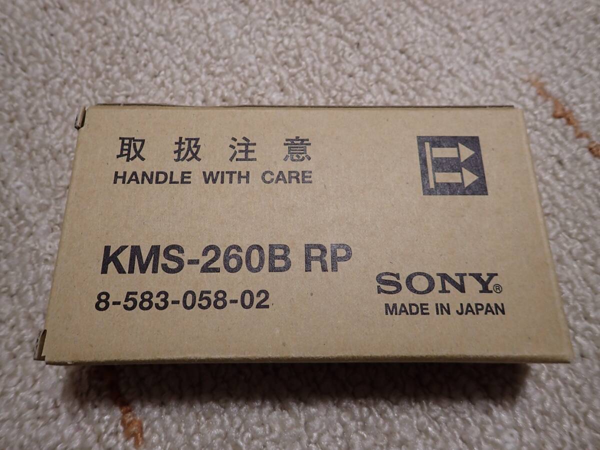 MDS-JA333ESの値段と価格推移は?|11件の売買データからMDS MDS-JA333ESの値段と価格推移は?|11件の売買データからMDS