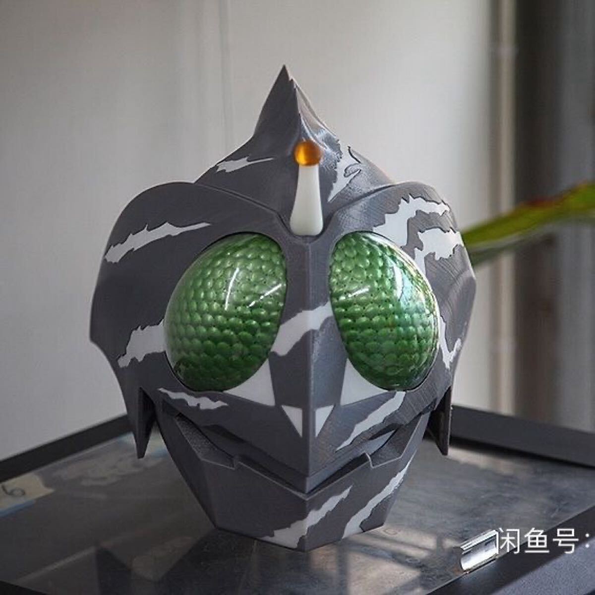 Yahoo!オークション -「アトラクマスク」(仮面ライダー) (特撮 Yahoo!オークション -「アトラクマスク」(仮面ライダー) (特撮