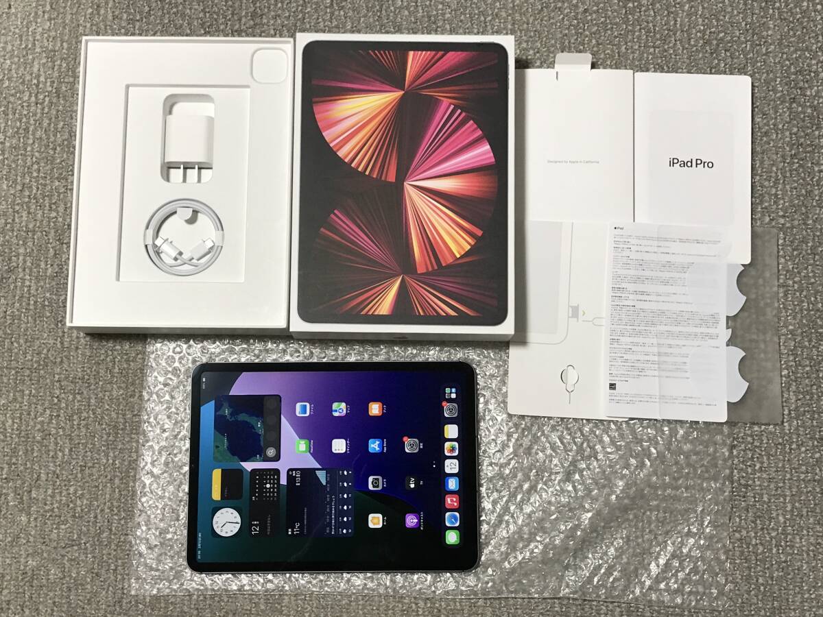 2025年最新】Yahoo!オークション -iPad Pro M1の中古品・新品 2025年最新】Yahoo!オークション -iPad Pro M1の中古品・新品