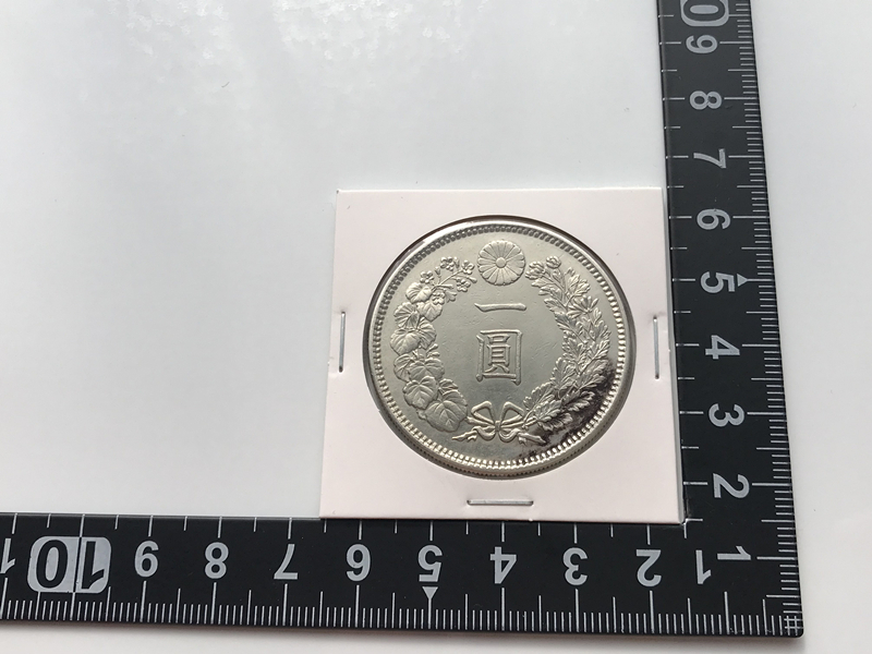 Yahoo!オークション -「1円銀貨 明治7年」の落札相場・落札価格 Yahoo!オークション -「1円銀貨 明治7年」の落札相場・落札価格