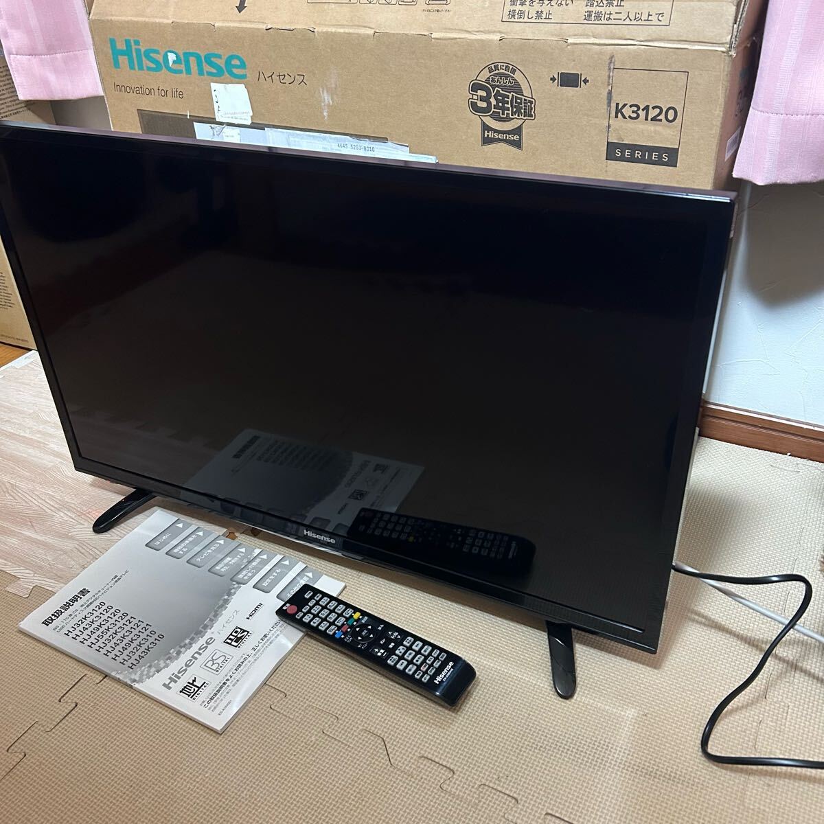 Yahoo!オークション -「hj32k3120」の落札相場・落札価格 Yahoo!オークション -「hj32k3120」の落札相場・落札価格