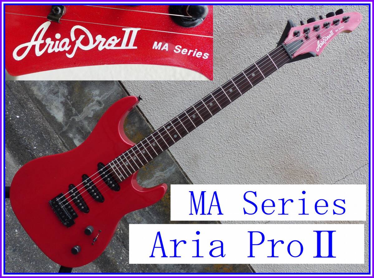 Yahoo!オークション -「(aria アリア) ma」(本体) (エレキギター Yahoo!オークション -「(aria アリア) ma」(本体) (エレキギター