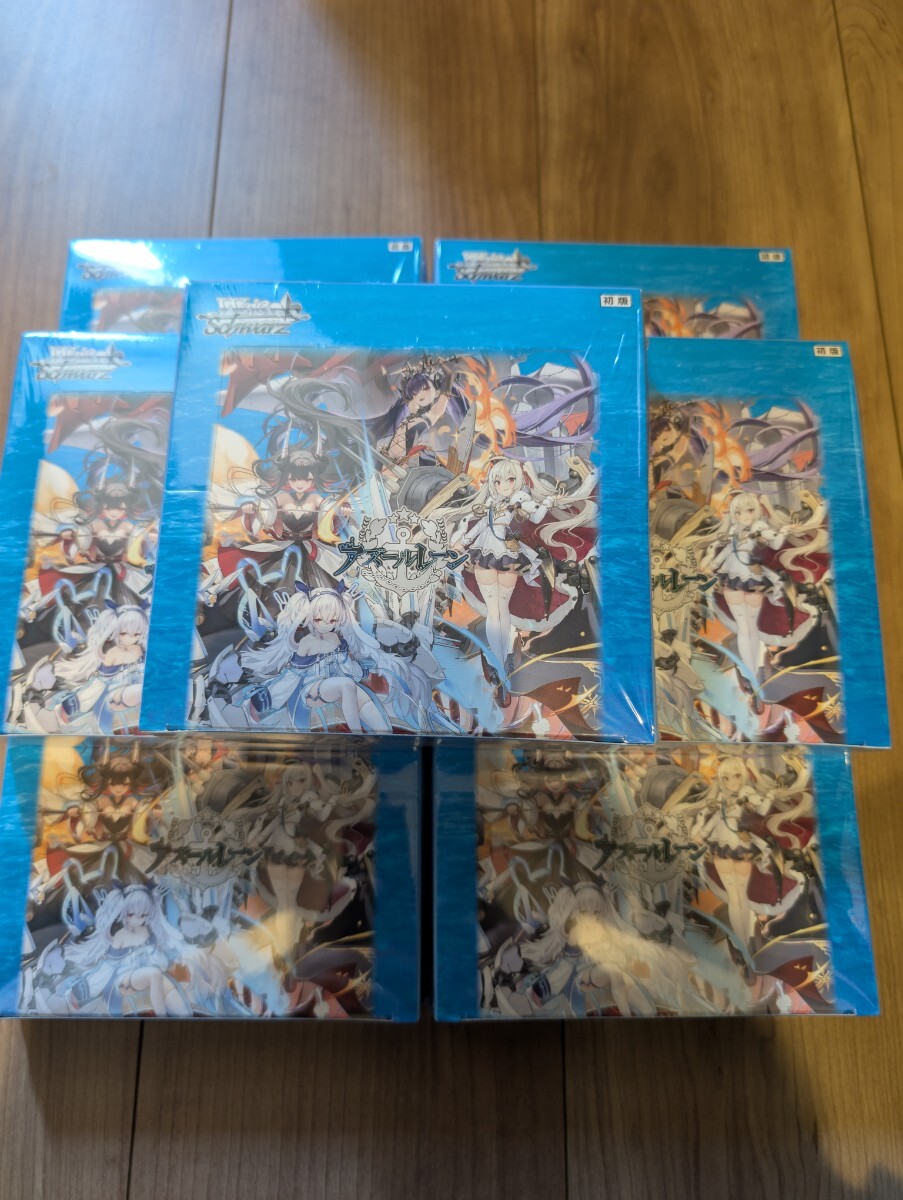 Yahoo!オークション -「アズールレーン ヴァイス」の落札相場 Yahoo!オークション -「アズールレーン ヴァイス」の落札相場