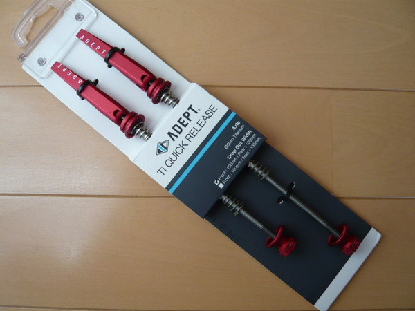 ★ ADEPT アデプト チタン クイックレリーズ TITANIUM QR レッド RED F100/R130mm用 Road ロード